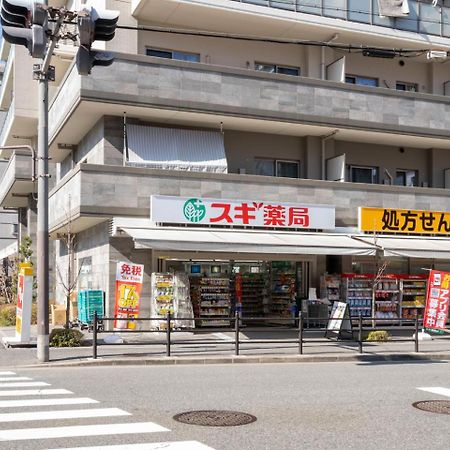 Locanda Shin-Ōsaka Eksteriør bilde