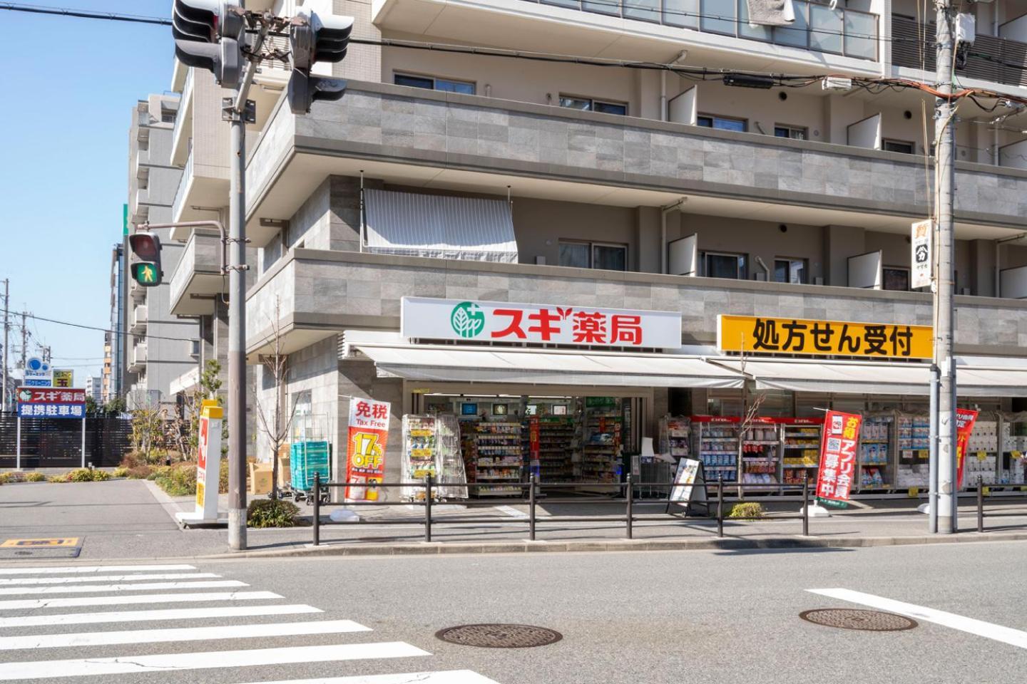 Locanda Shin-Ōsaka Eksteriør bilde