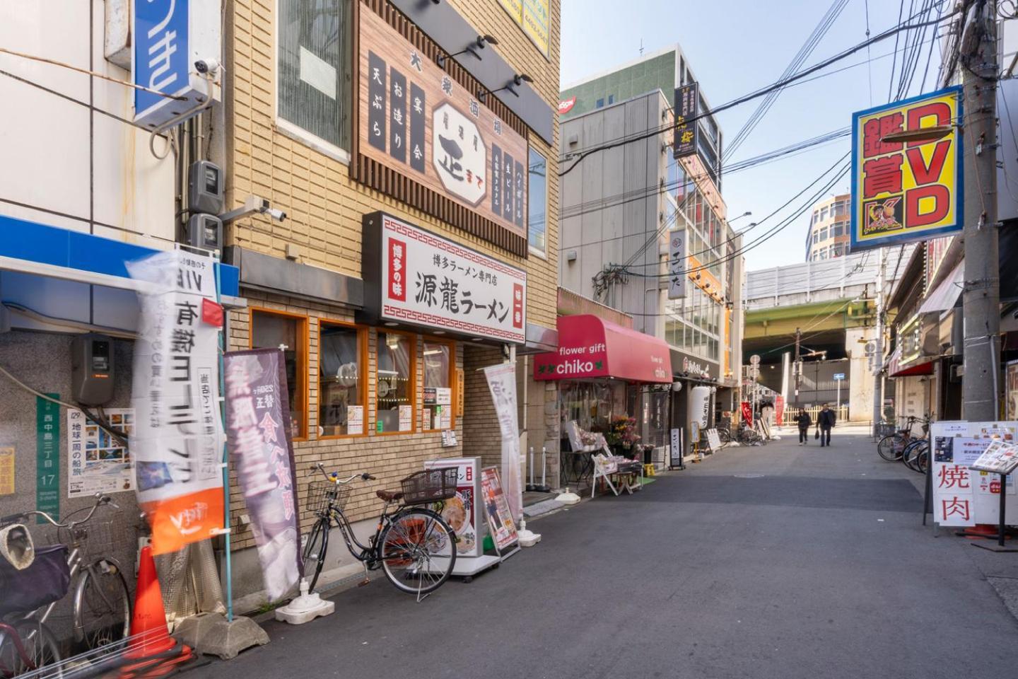 Locanda Shin-Ōsaka Eksteriør bilde